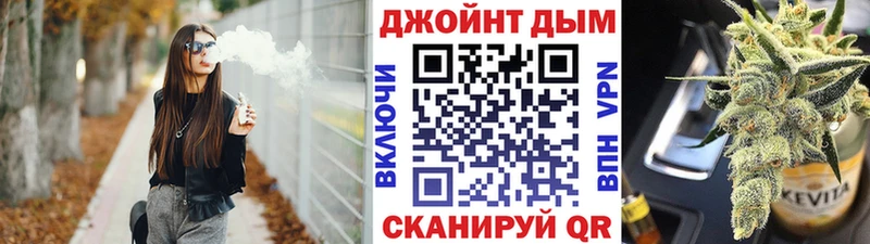 Магазины продажи наркотиков Новый Оскол Alpha PVP  Меф мяу мяу  Галлюциногенные грибы  Кокаин 