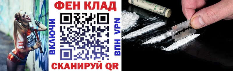 kraken tor  Новый Оскол  Amphetamine 97% 