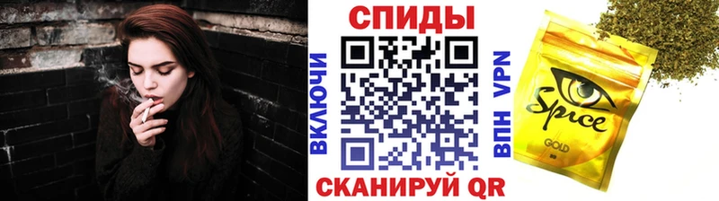 Бутират бутик  Новый Оскол 