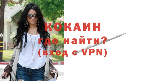 соль ск Балабаново