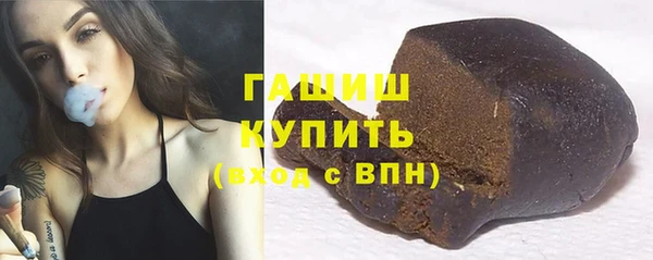 тгк Баксан