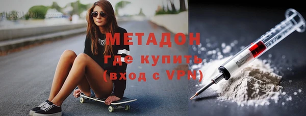 герыч Балахна