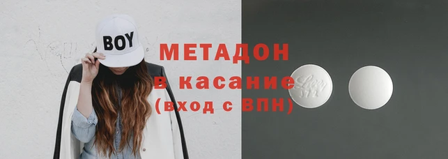 соль ск Балабаново