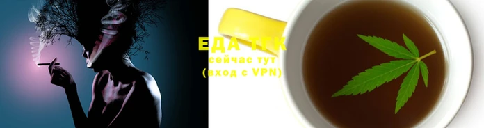 соль ск Балабаново