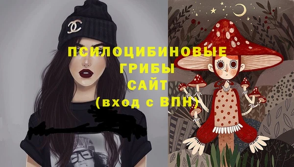 герыч Балахна