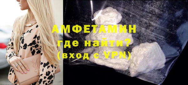 тгк Баксан