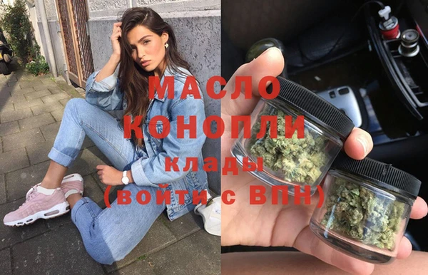 тгк Баксан