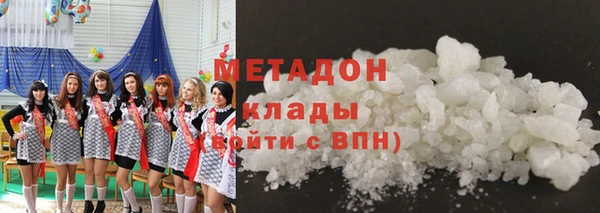 тгк Баксан
